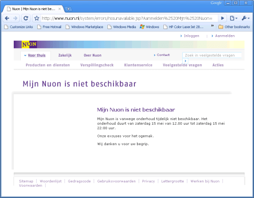 Ogemak; en zondag. Spellen en communiceren blijft moeilijk, niet alleen voor een klein bedrijf als het mijne...