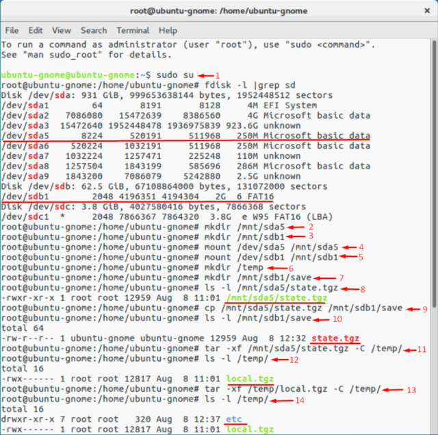 C:\8b102fd08f266e9fca099d664a77e2c6